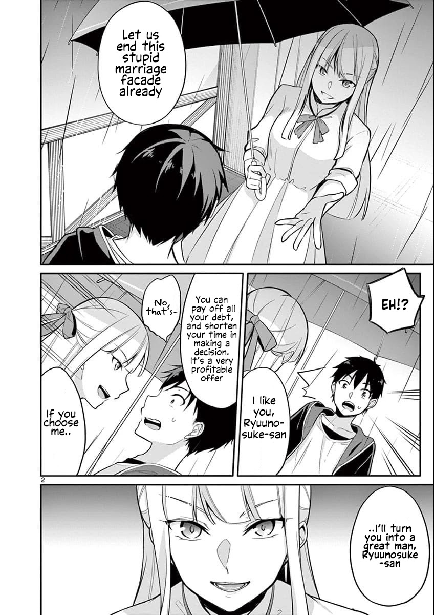 Jubunnoichi no Hanayome Chapter 8 page 3 - Chapter 8