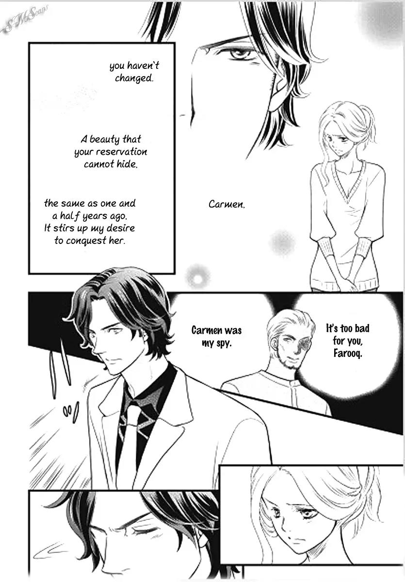 Judar no Oukan - Senichiya ni Oborete Chapter 1 page 15 - Chapter 1