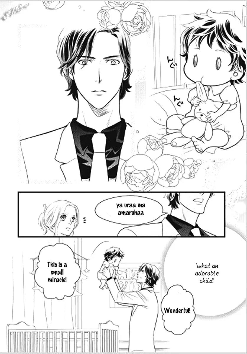 Judar no Oukan - Senichiya ni Oborete Chapter 1 page 17 - Chapter 1