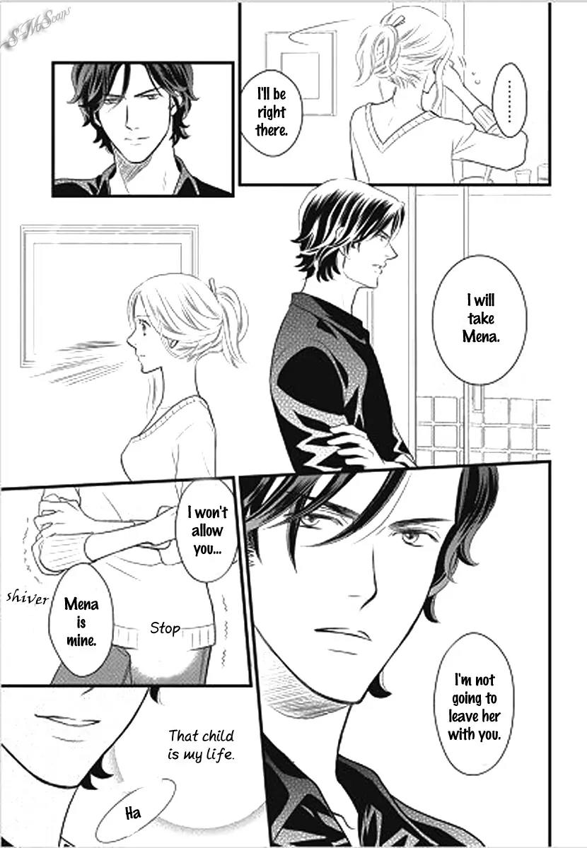 Judar no Oukan - Senichiya ni Oborete Chapter 1 page 20 - Chapter 1