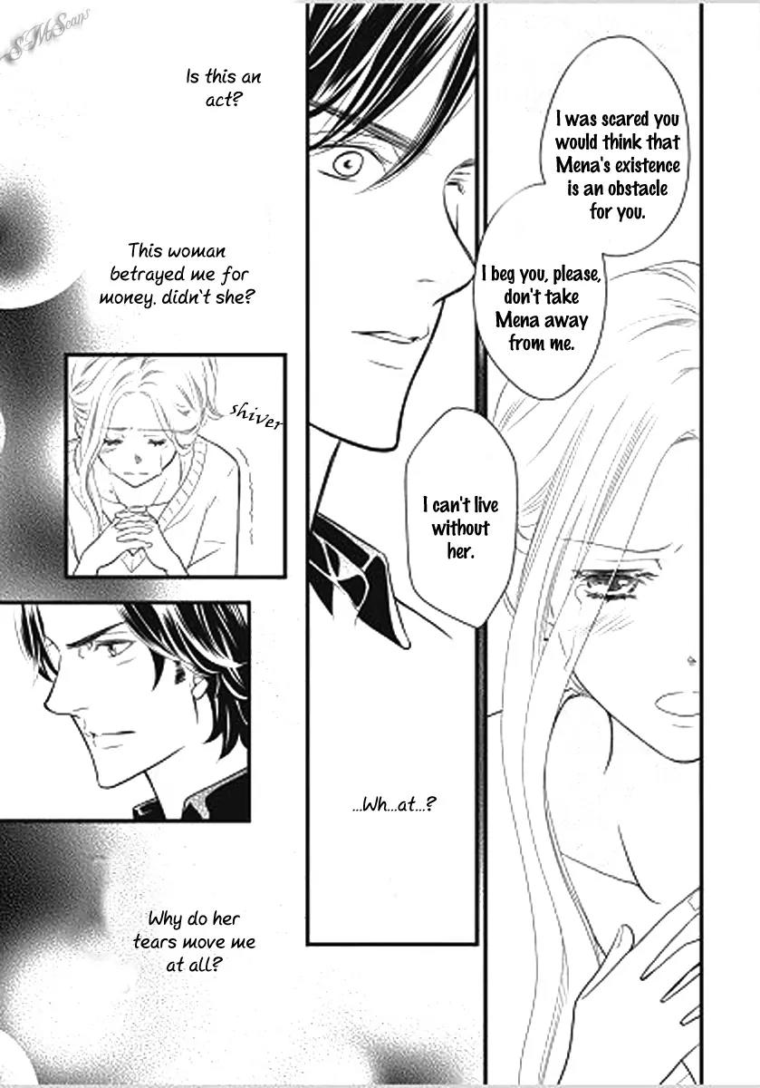 Judar no Oukan - Senichiya ni Oborete Chapter 1 page 22 - Chapter 1
