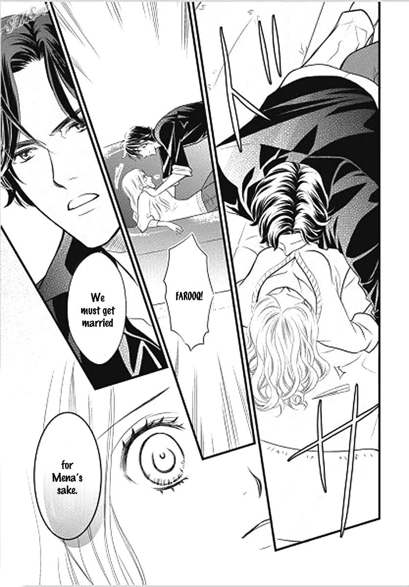 Judar no Oukan - Senichiya ni Oborete Chapter 1 page 26 - Chapter 1