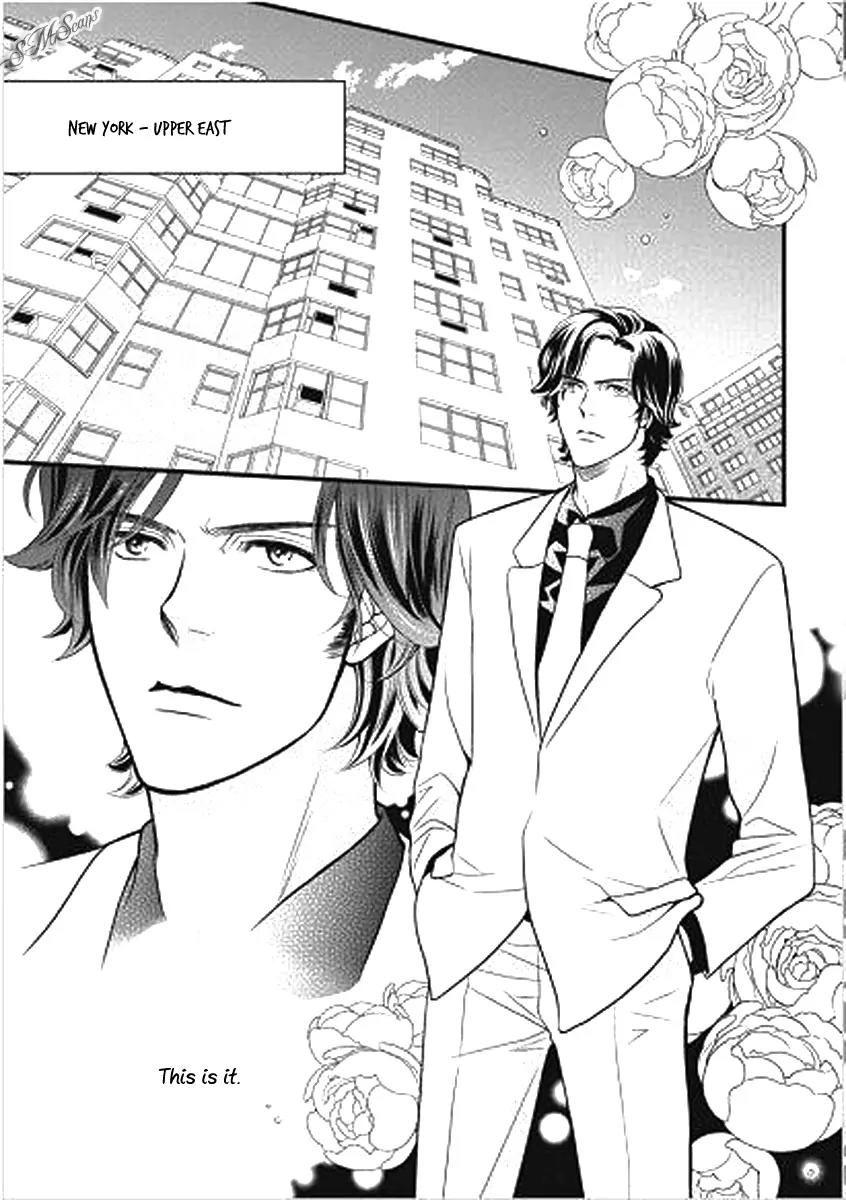 Judar no Oukan - Senichiya ni Oborete Chapter 1 page 3 - Chapter 1