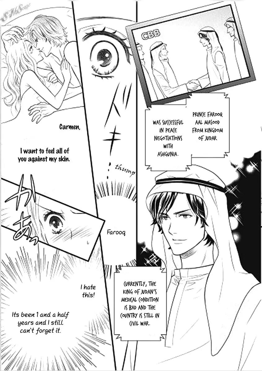 Judar no Oukan - Senichiya ni Oborete Chapter 1 page 6 - Chapter 1