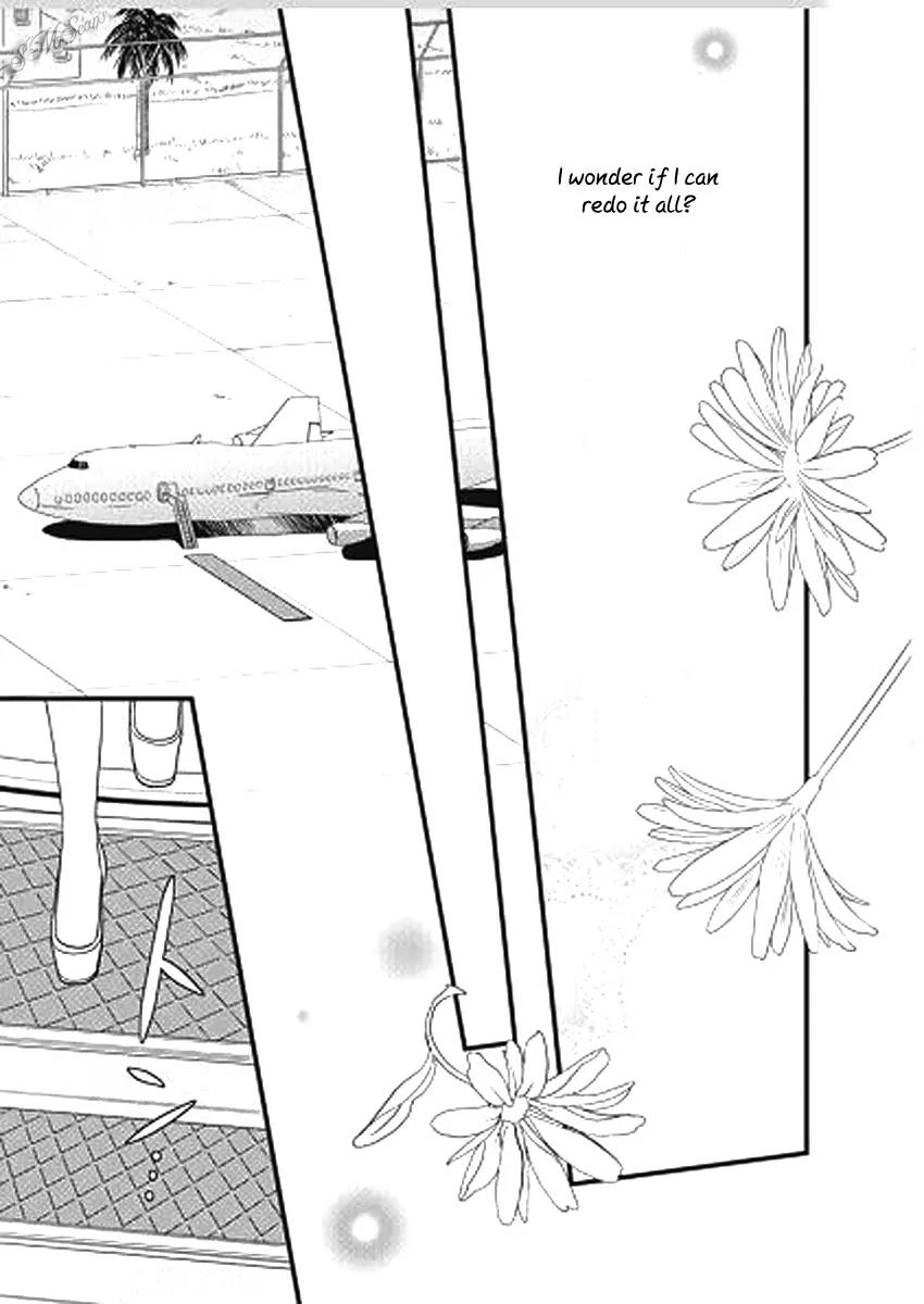 Judar no Oukan - Senichiya ni Oborete Chapter 2 page 15 - Chapter 2