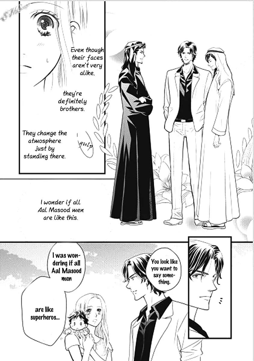 Judar no Oukan - Senichiya ni Oborete Chapter 2 page 18 - Chapter 2