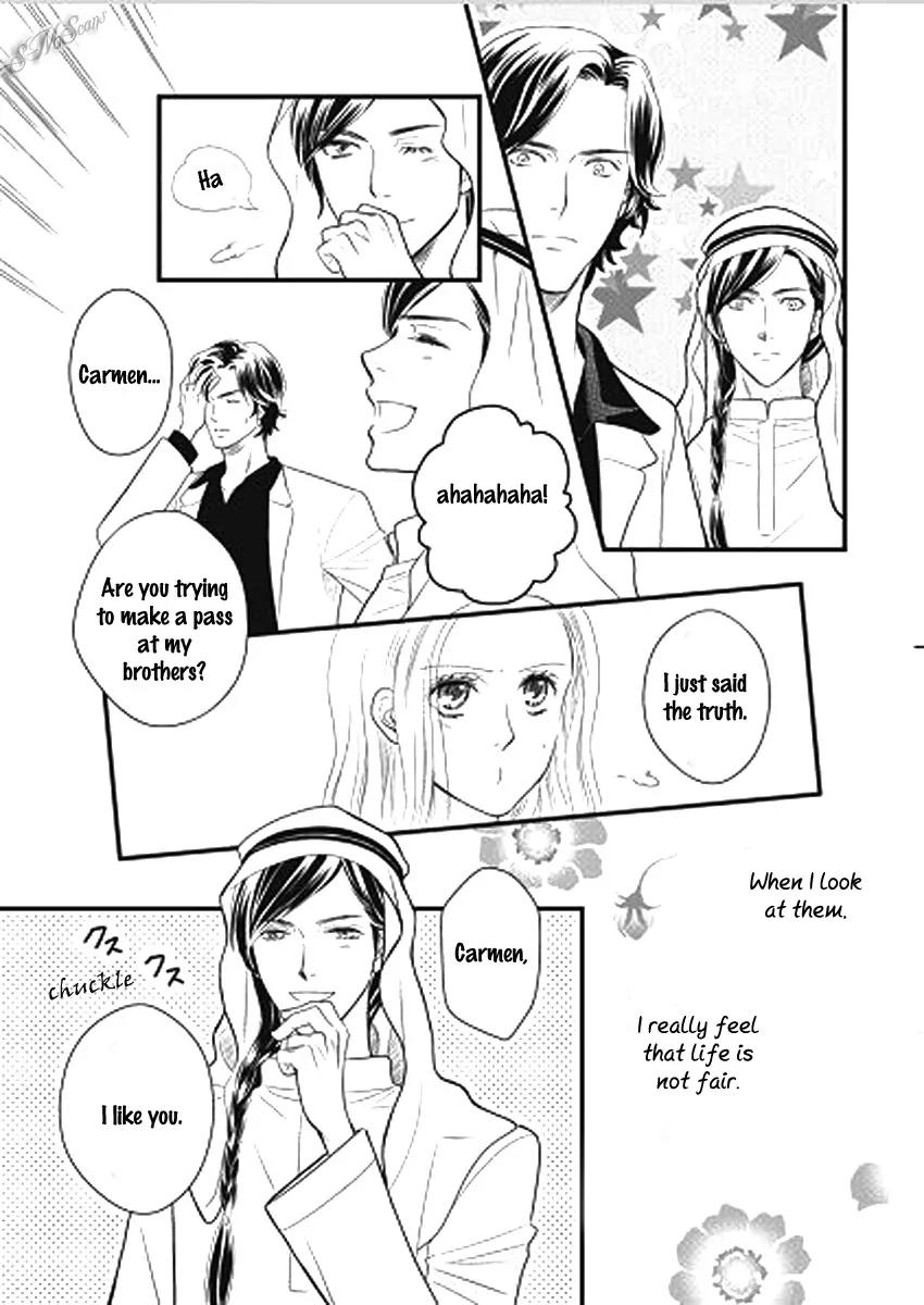 Judar no Oukan - Senichiya ni Oborete Chapter 2 page 19 - Chapter 2
