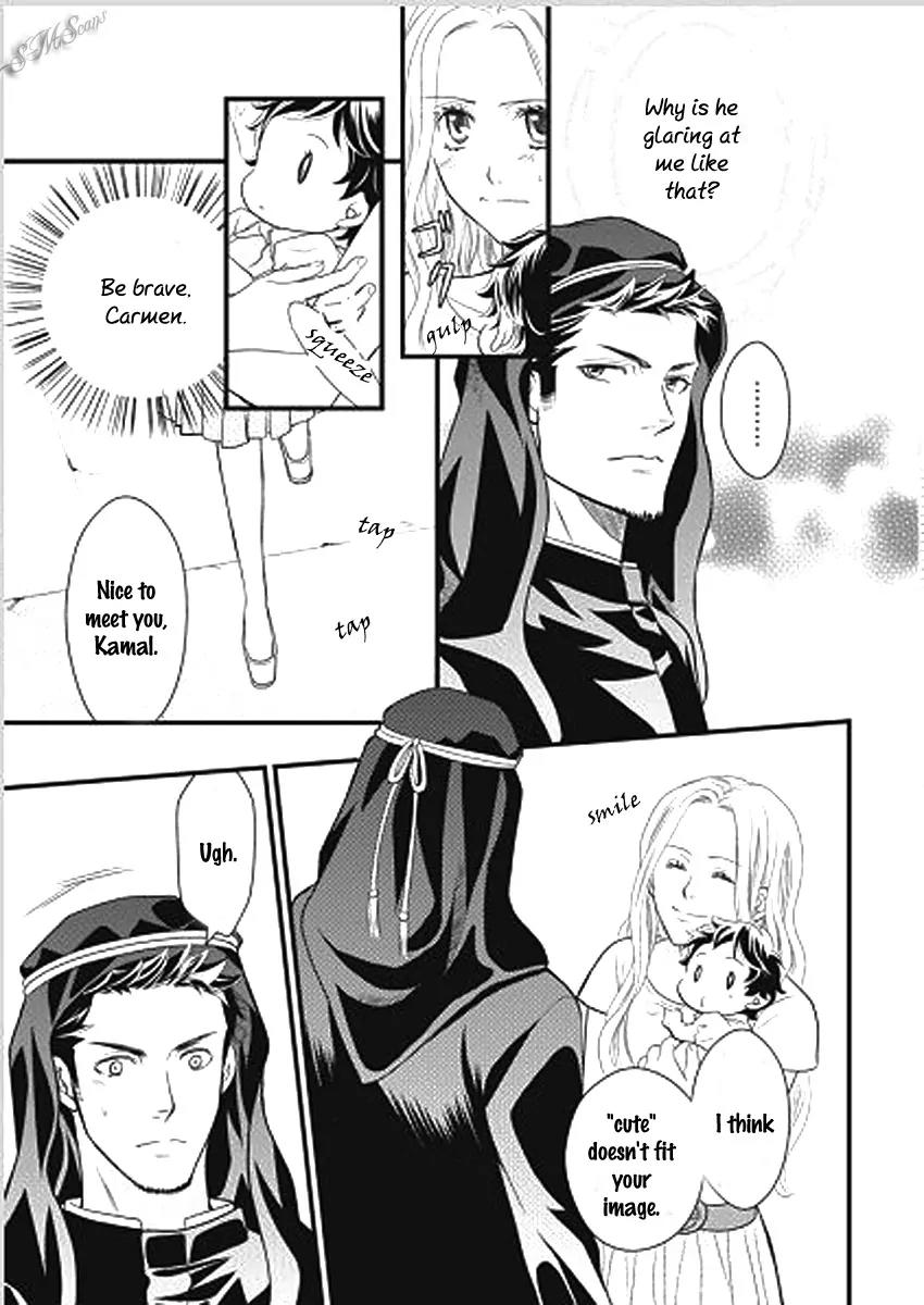 Judar no Oukan - Senichiya ni Oborete Chapter 2 page 21 - Chapter 2