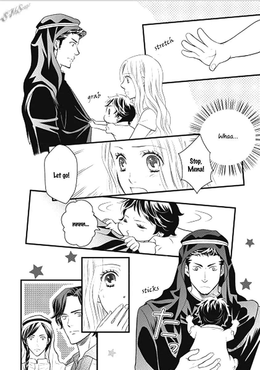 Judar no Oukan - Senichiya ni Oborete Chapter 2 page 22 - Chapter 2