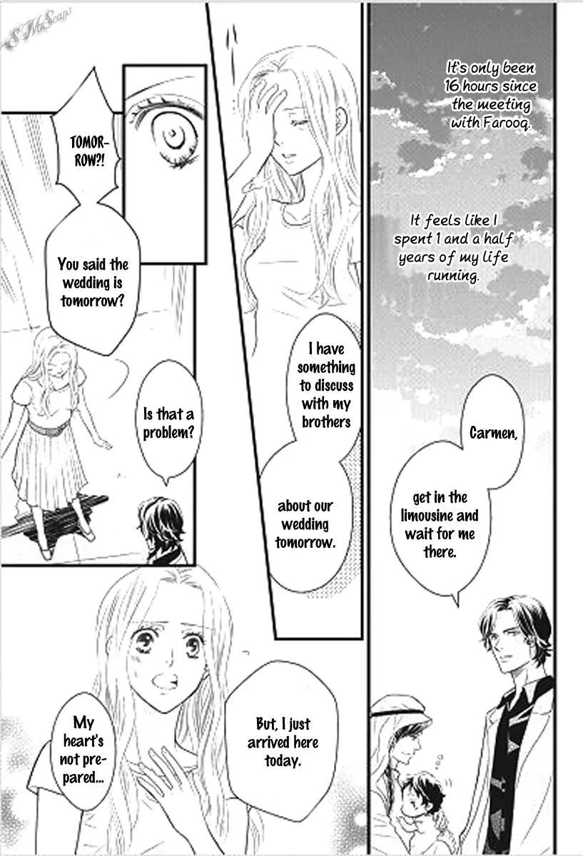 Judar no Oukan - Senichiya ni Oborete Chapter 2 page 25 - Chapter 2