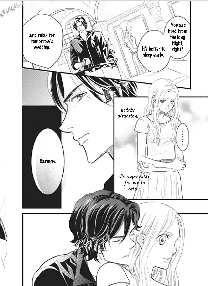 Judar no Oukan - Senichiya ni Oborete Chapter 3 page 10 - Chapter 3