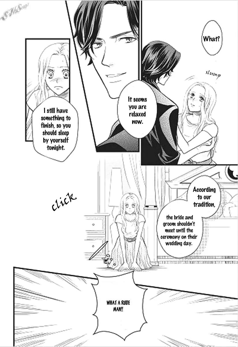 Judar no Oukan - Senichiya ni Oborete Chapter 3 page 12 - Chapter 3