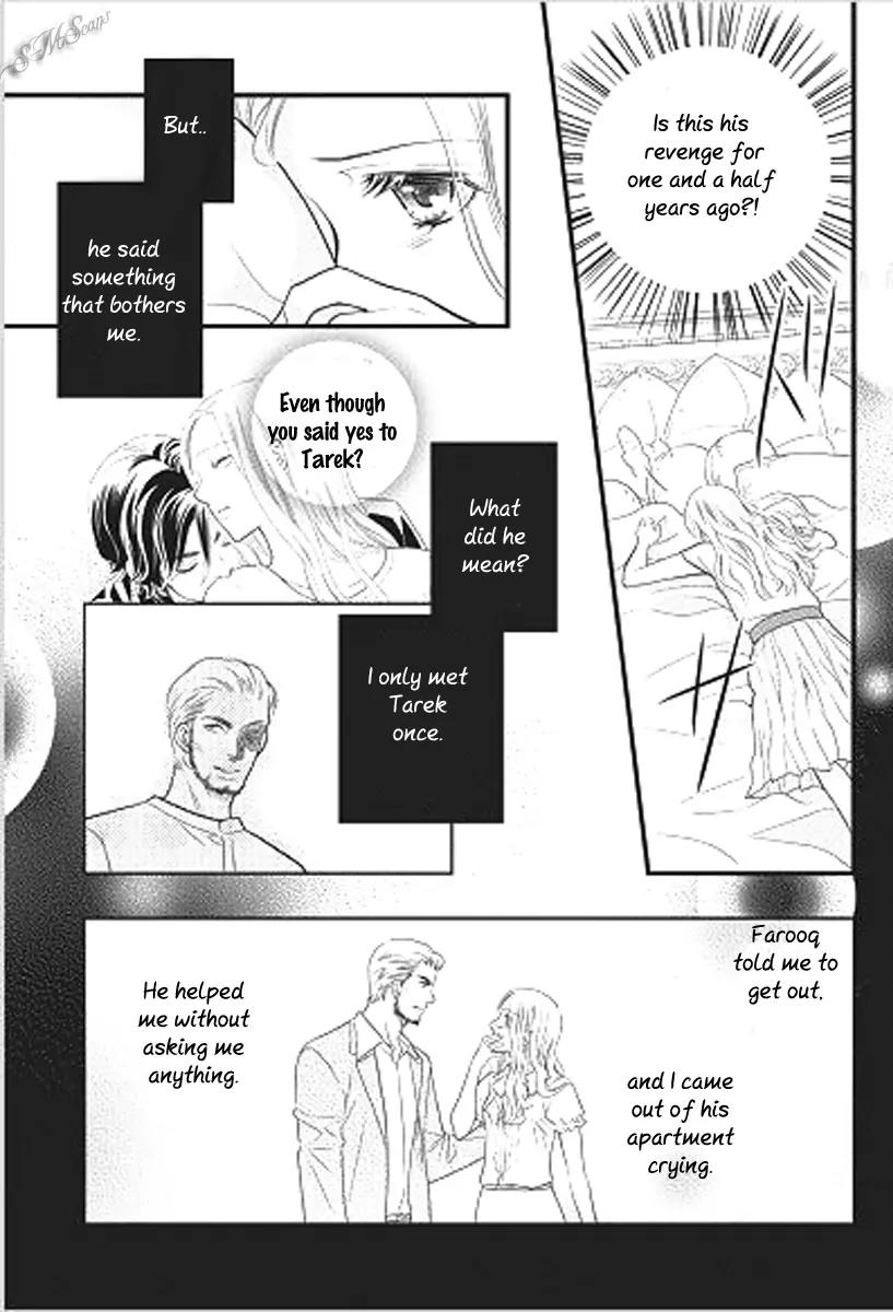 Judar no Oukan - Senichiya ni Oborete Chapter 3 page 13 - Chapter 3