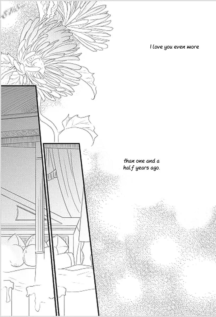 Judar no Oukan - Senichiya ni Oborete Chapter 3 page 25 - Chapter 3