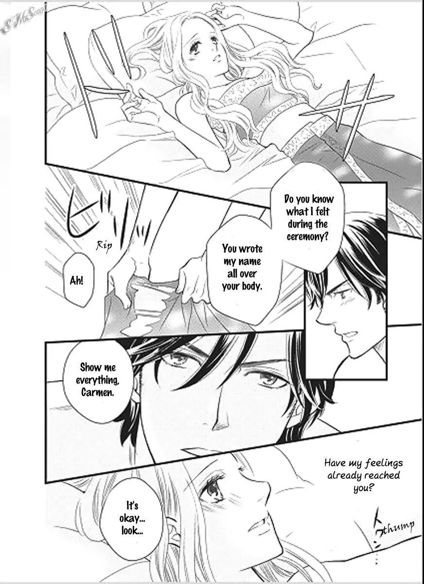 Judar no Oukan - Senichiya ni Oborete Chapter 3 page 26 - Chapter 3