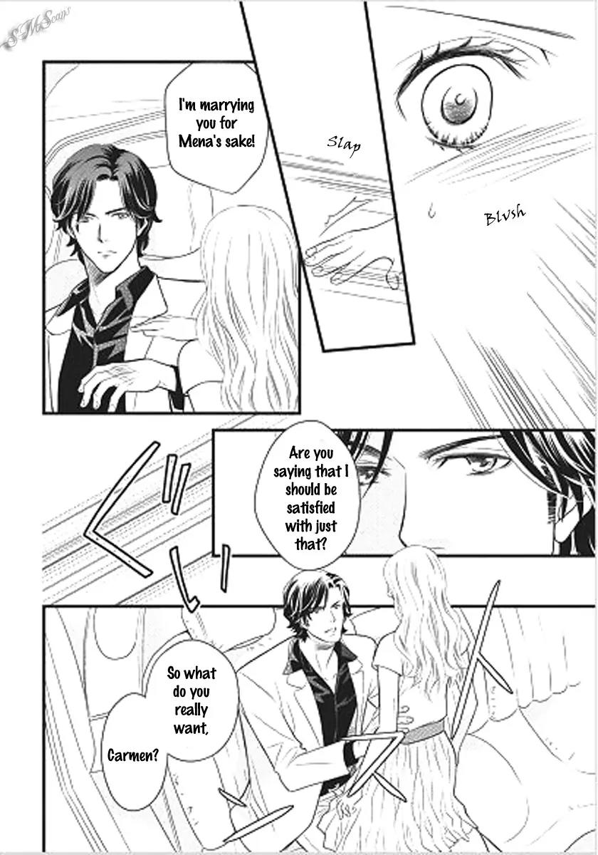 Judar no Oukan - Senichiya ni Oborete Chapter 3 page 4 - Chapter 3