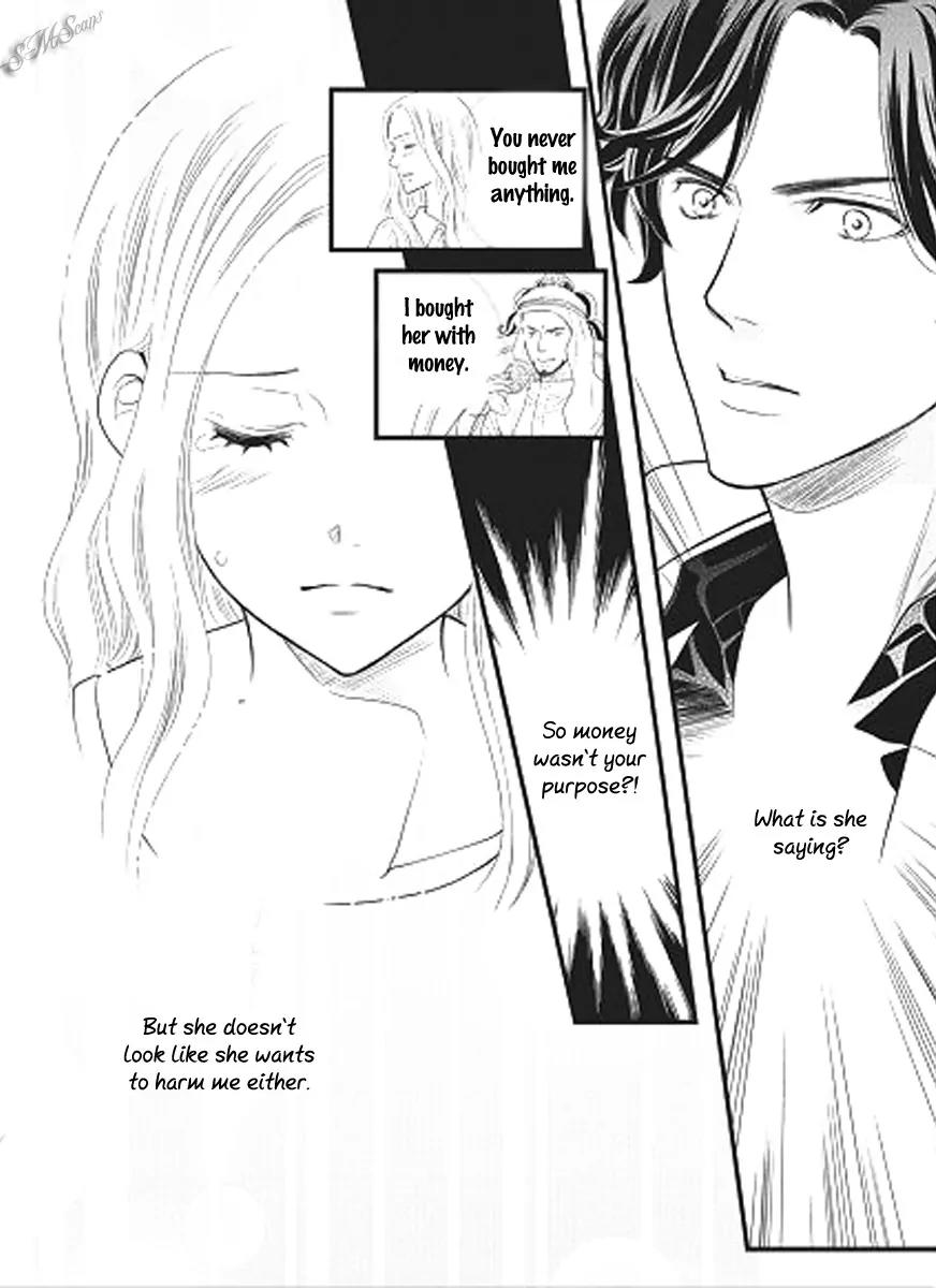 Judar no Oukan - Senichiya ni Oborete Chapter 3 page 6 - Chapter 3