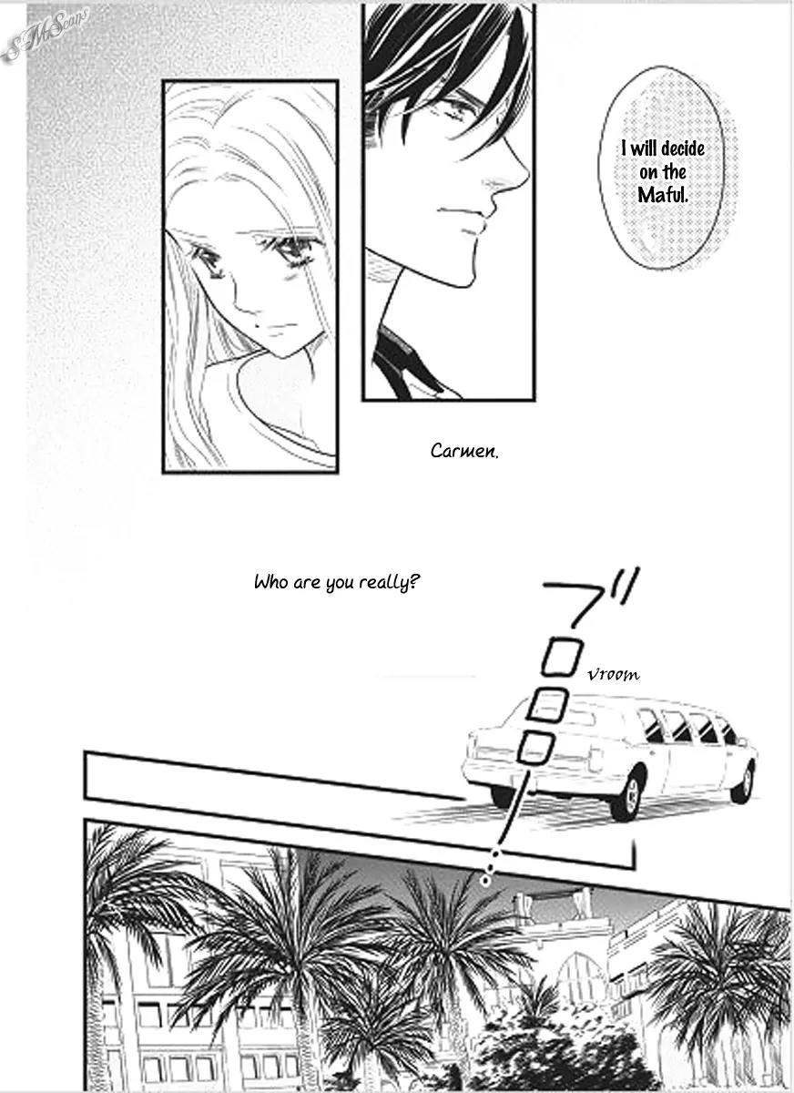 Judar no Oukan - Senichiya ni Oborete Chapter 3 page 8 - Chapter 3