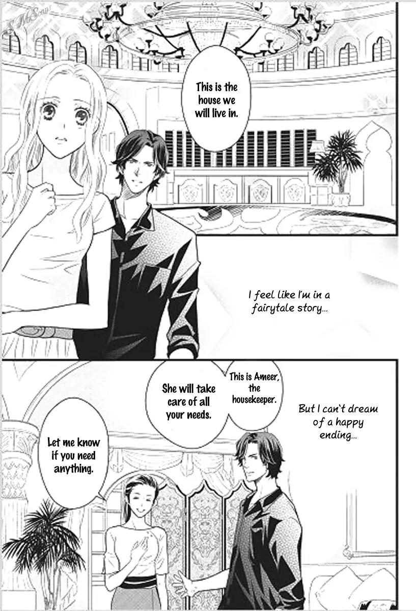 Judar no Oukan - Senichiya ni Oborete Chapter 3 page 9 - Chapter 3