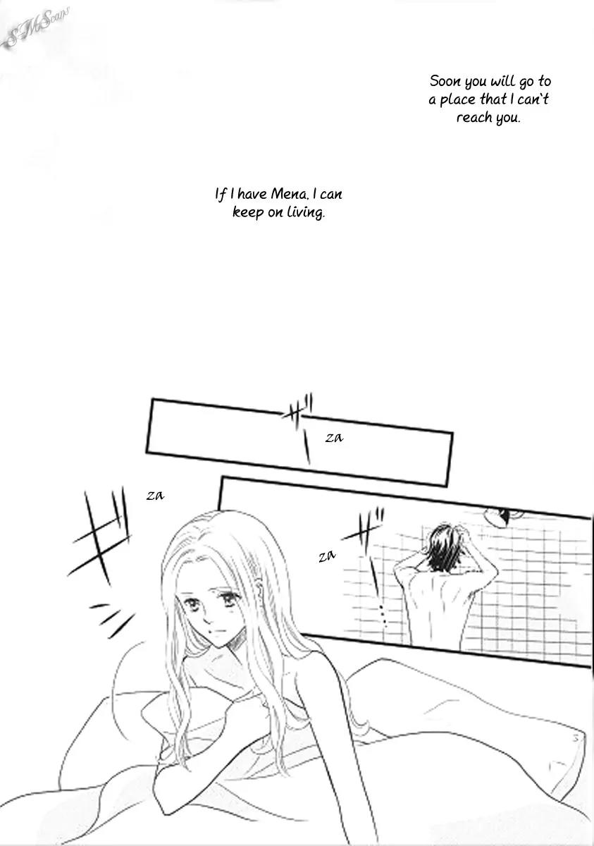 Judar no Oukan - Senichiya ni Oborete Chapter 4 page 21 - Chapter 4