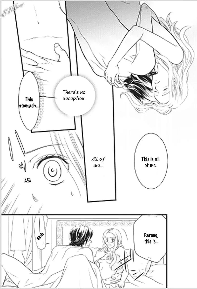 Judar no Oukan - Senichiya ni Oborete Chapter 4 page 3 - Chapter 4