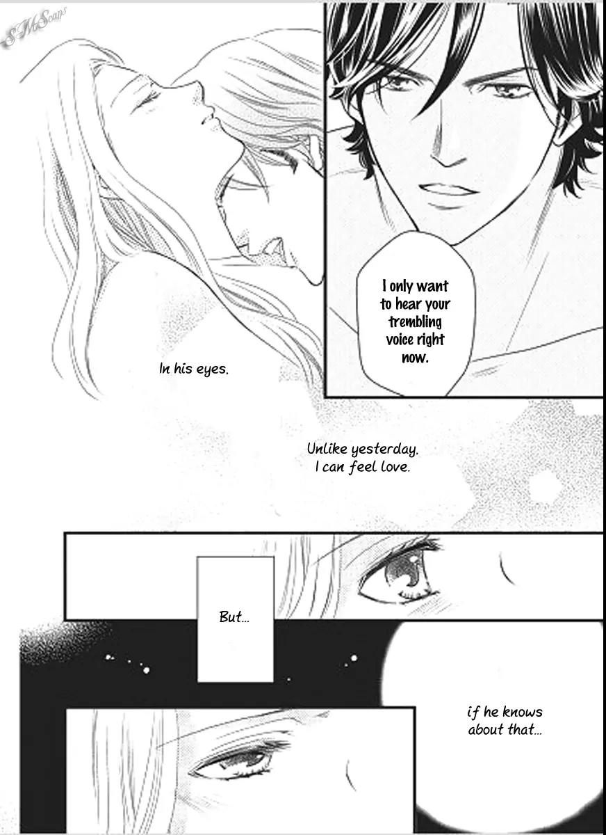 Judar no Oukan - Senichiya ni Oborete Chapter 4 page 4 - Chapter 4