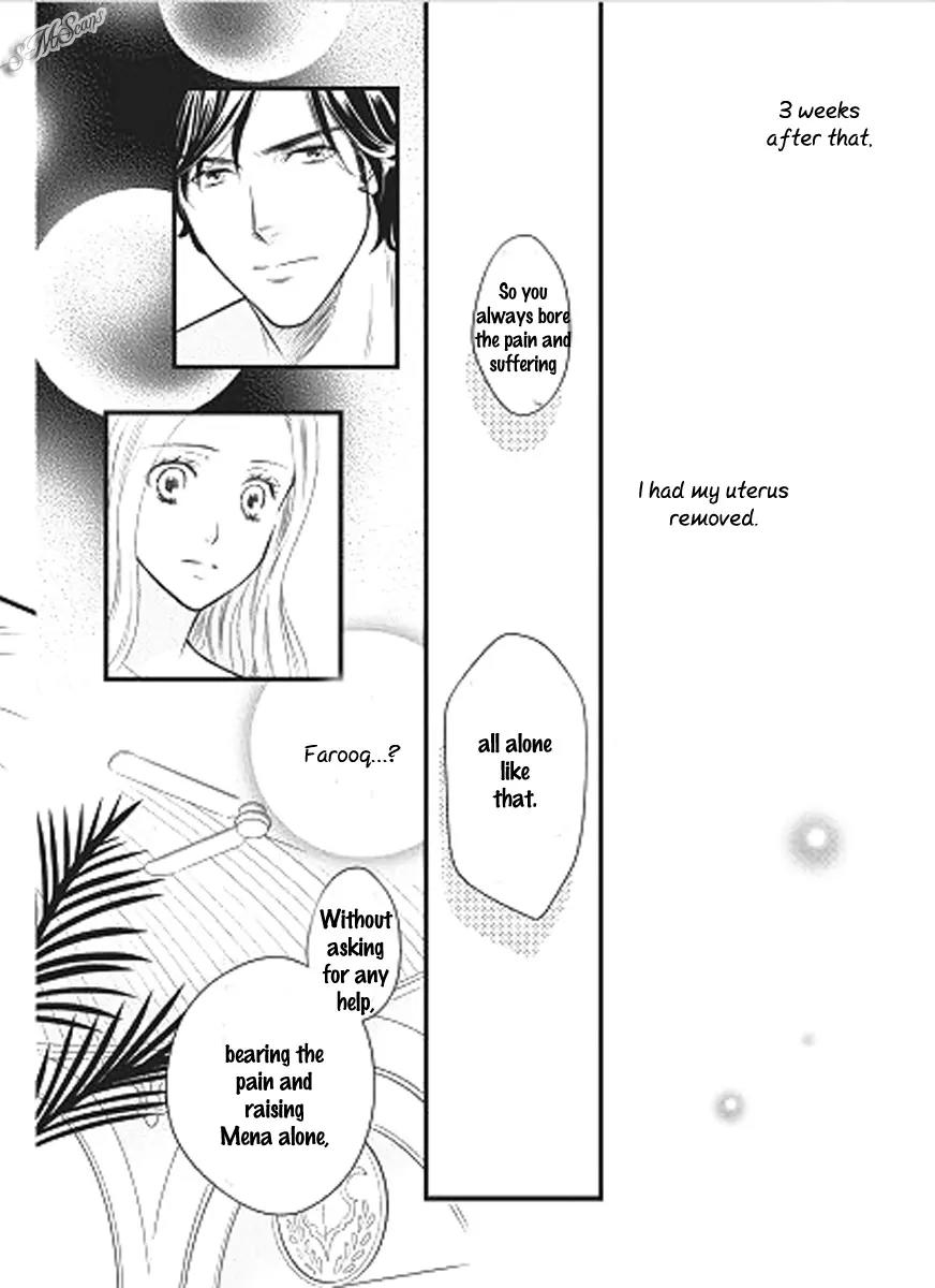 Judar no Oukan - Senichiya ni Oborete Chapter 4 page 6 - Chapter 4