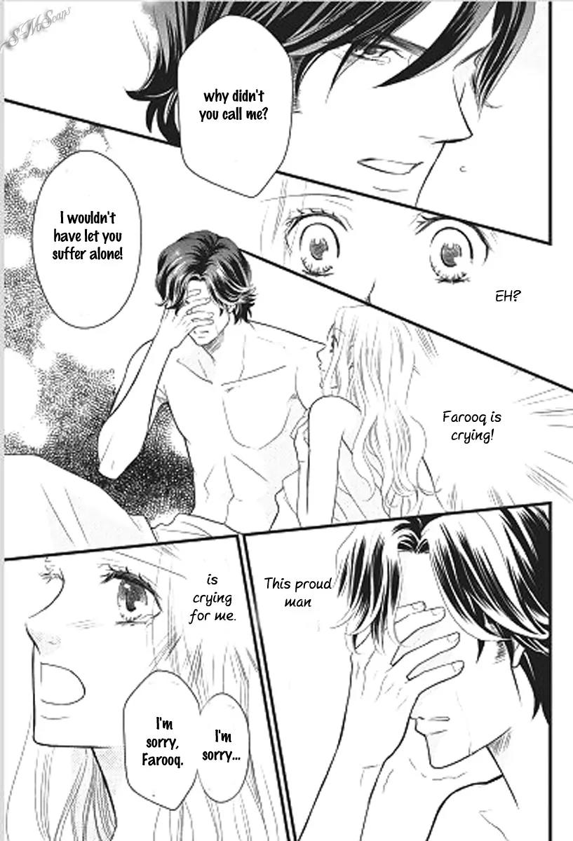 Judar no Oukan - Senichiya ni Oborete Chapter 4 page 7 - Chapter 4
