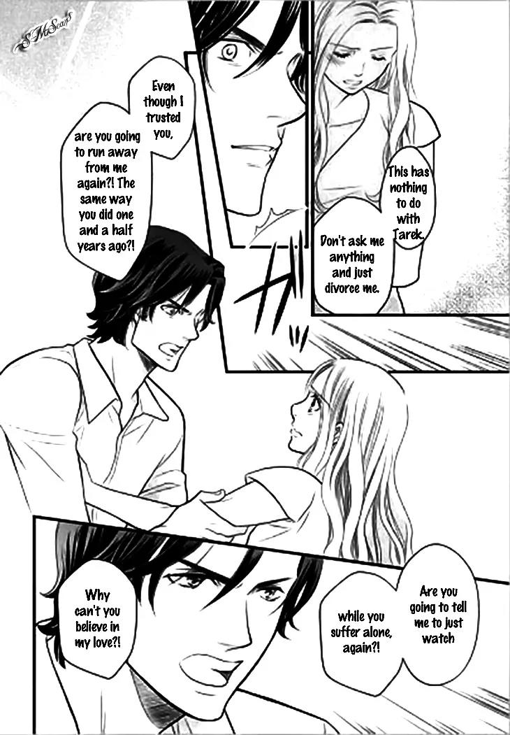 Judar no Oukan - Senichiya ni Oborete Chapter 5 page 10 - Chapter 5: [END]