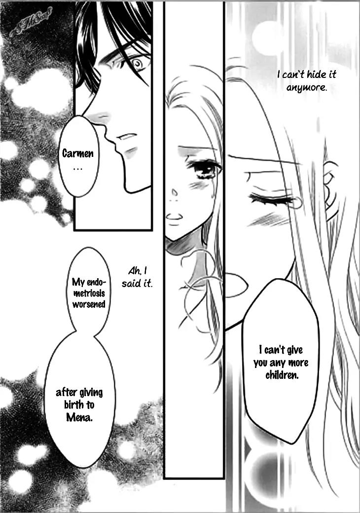 Judar no Oukan - Senichiya ni Oborete Chapter 5 page 12 - Chapter 5: [END]