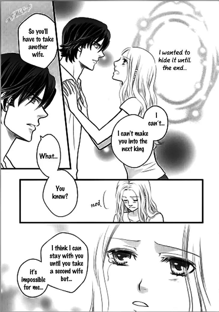 Judar no Oukan - Senichiya ni Oborete Chapter 5 page 13 - Chapter 5: [END]