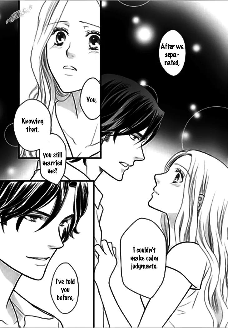 Judar no Oukan - Senichiya ni Oborete Chapter 5 page 17 - Chapter 5: [END]