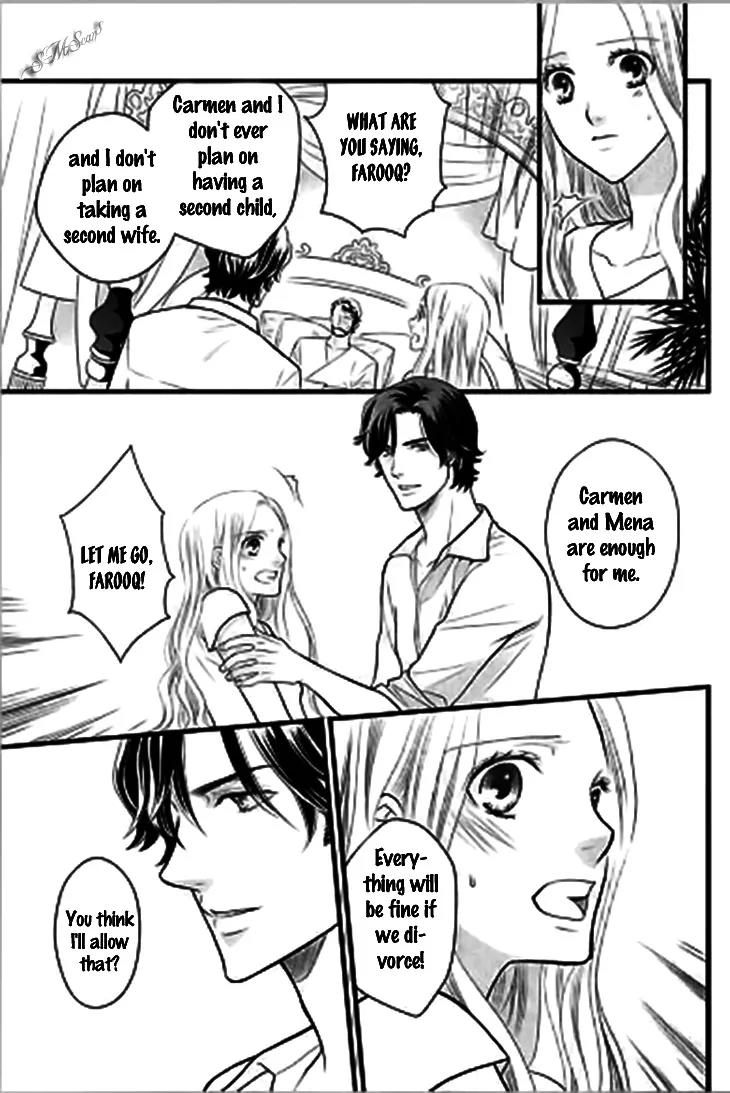 Judar no Oukan - Senichiya ni Oborete Chapter 5 page 20 - Chapter 5: [END]