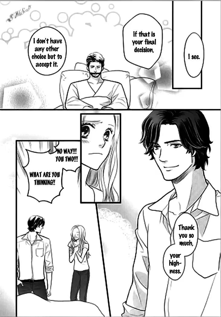 Judar no Oukan - Senichiya ni Oborete Chapter 5 page 21 - Chapter 5: [END]