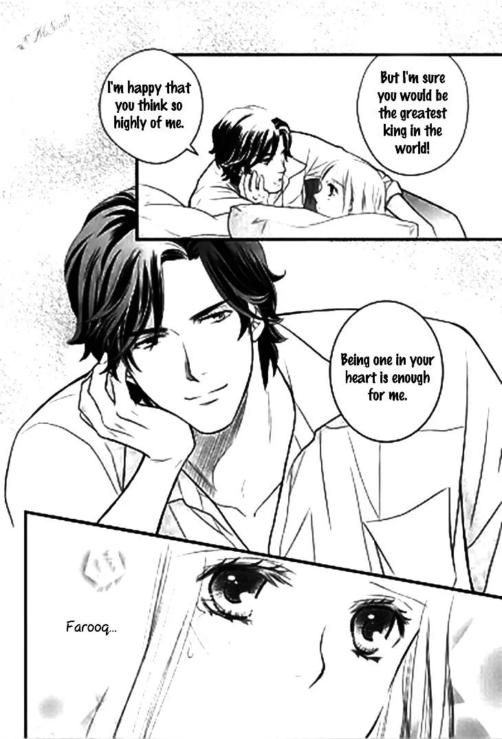 Judar no Oukan - Senichiya ni Oborete Chapter 5 page 24 - Chapter 5: [END]