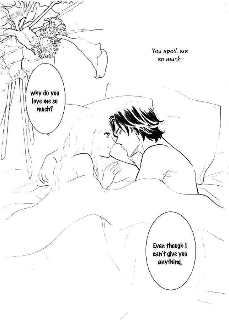Judar no Oukan - Senichiya ni Oborete Chapter 5 page 25 - Chapter 5: [END]