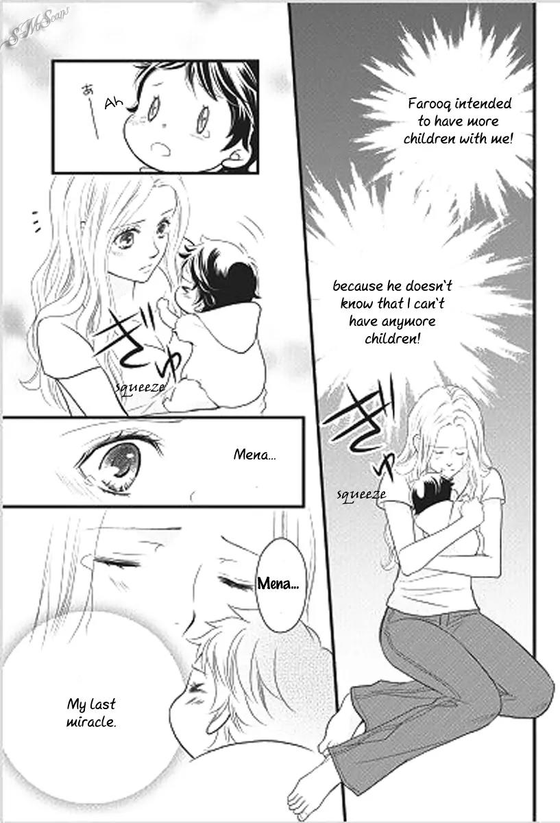Judar no Oukan - Senichiya ni Oborete Chapter 5 page 7 - Chapter 5: [END]
