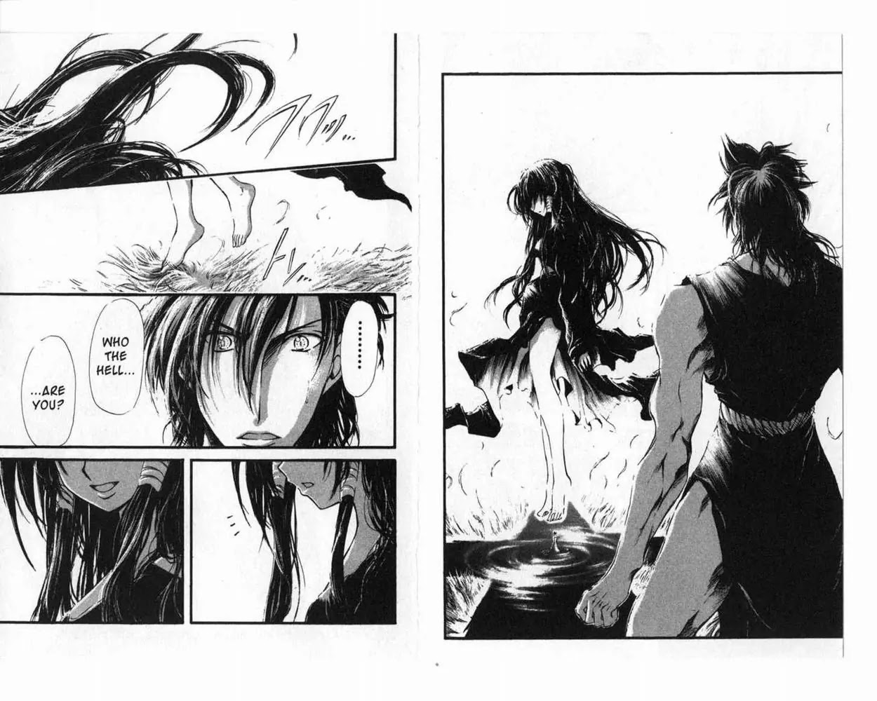 Judas Chapter 11 page 23 - Chapter 11