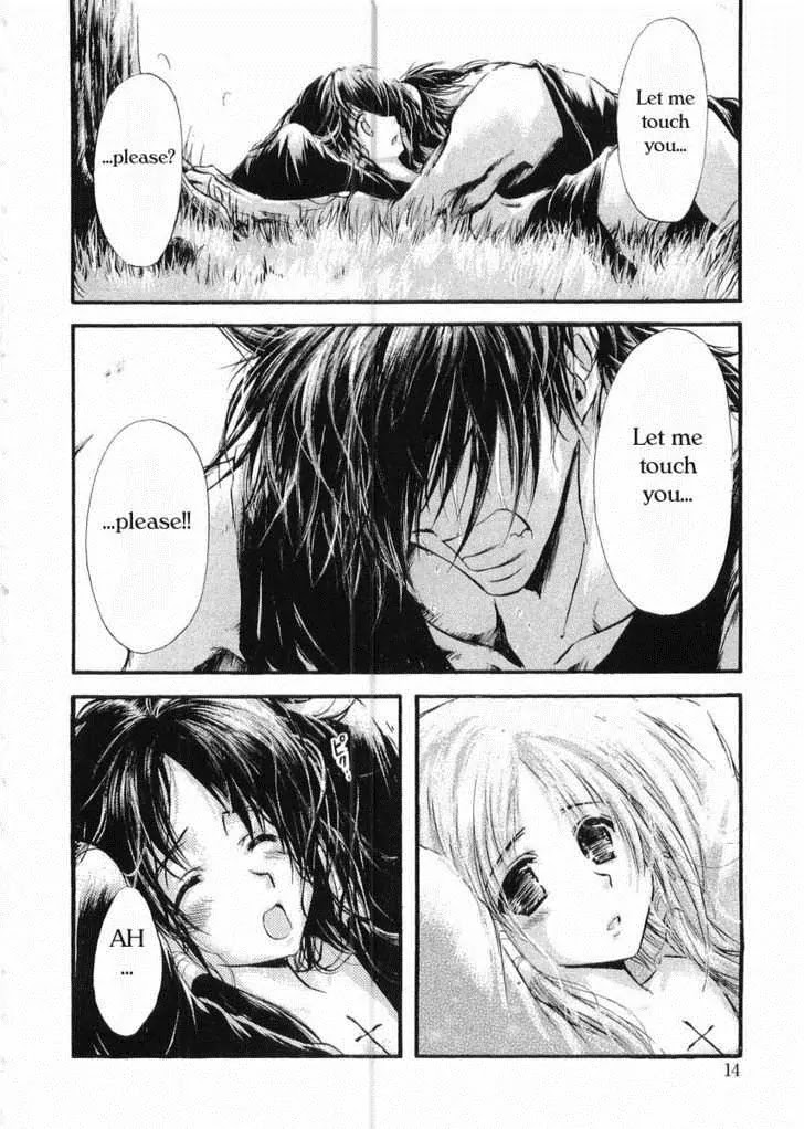 Judas Chapter 12.1 page 11 - Chapter 12.1