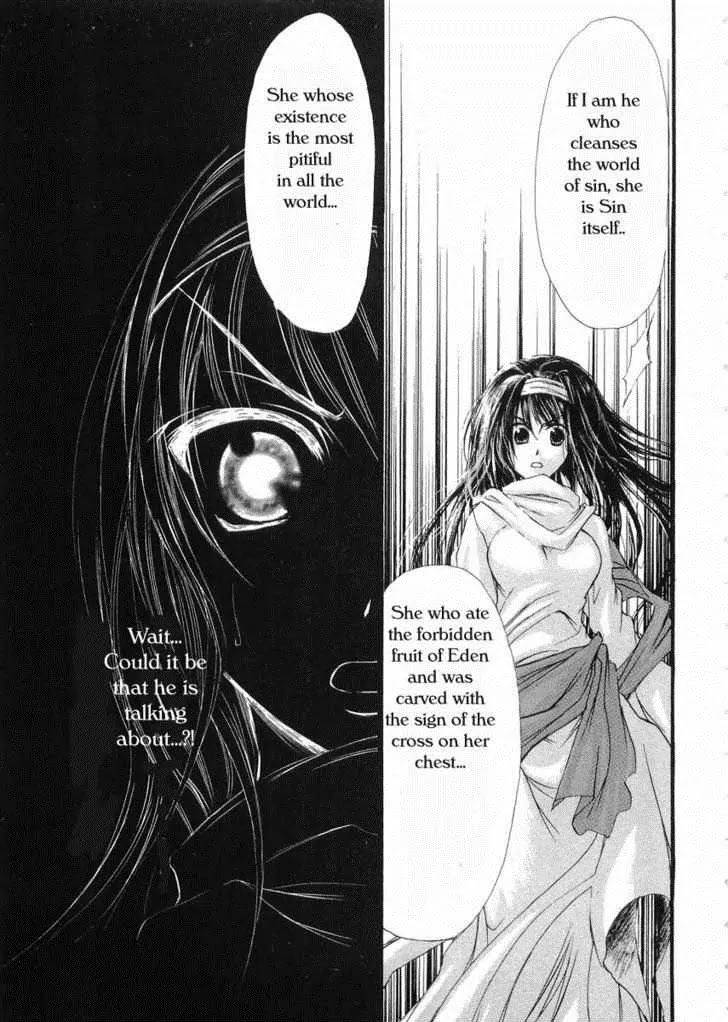 Judas Chapter 12.1 page 4 - Chapter 12.1