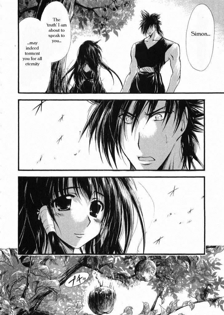 Judas Chapter 12.1 page 5 - Chapter 12.1