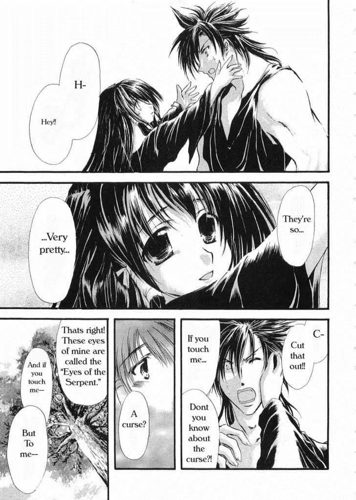 Judas Chapter 12.1 page 8 - Chapter 12.1