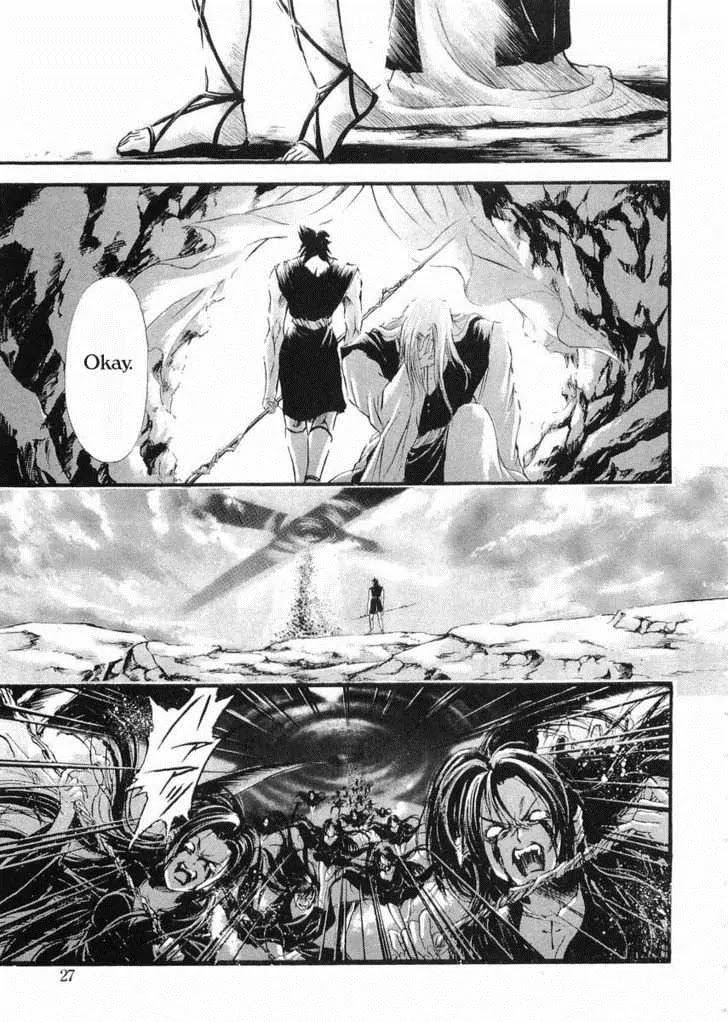 Judas Chapter 12.2 page 10 - Chapter 12.2