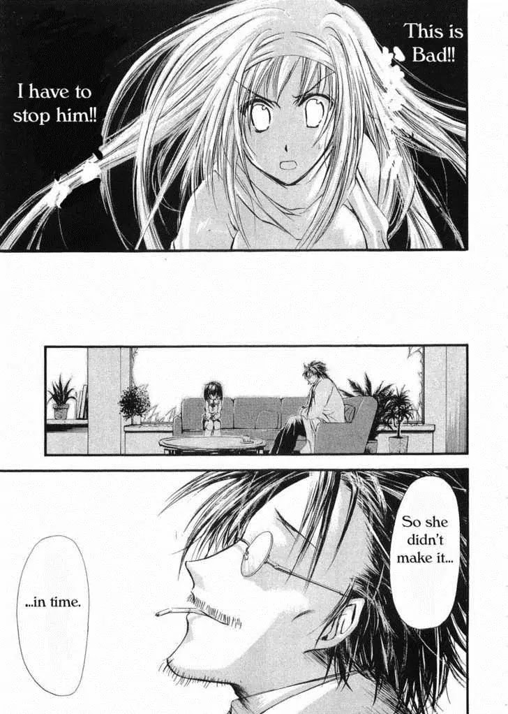Judas Chapter 12.2 page 14 - Chapter 12.2