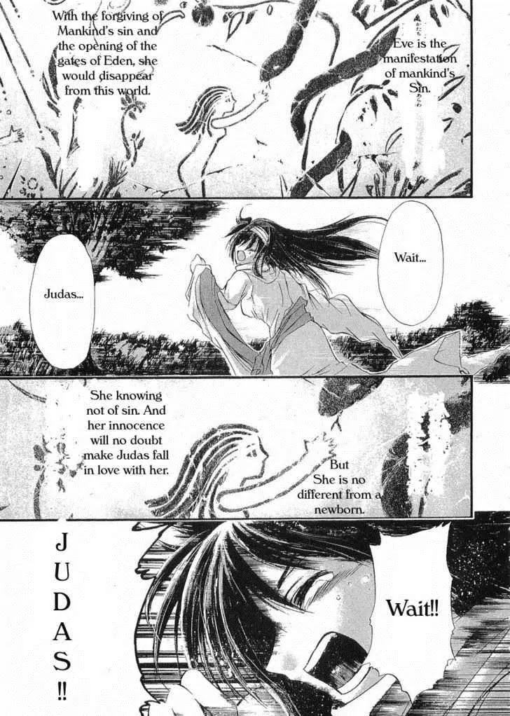 Judas Chapter 12.2 page 16 - Chapter 12.2
