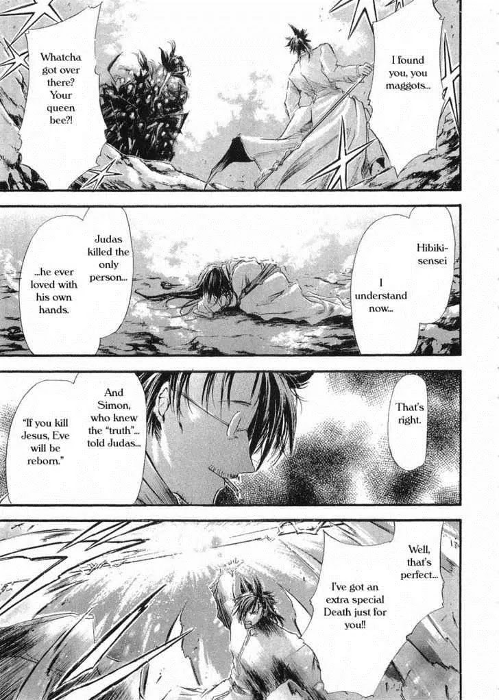 Judas Chapter 12.2 page 18 - Chapter 12.2