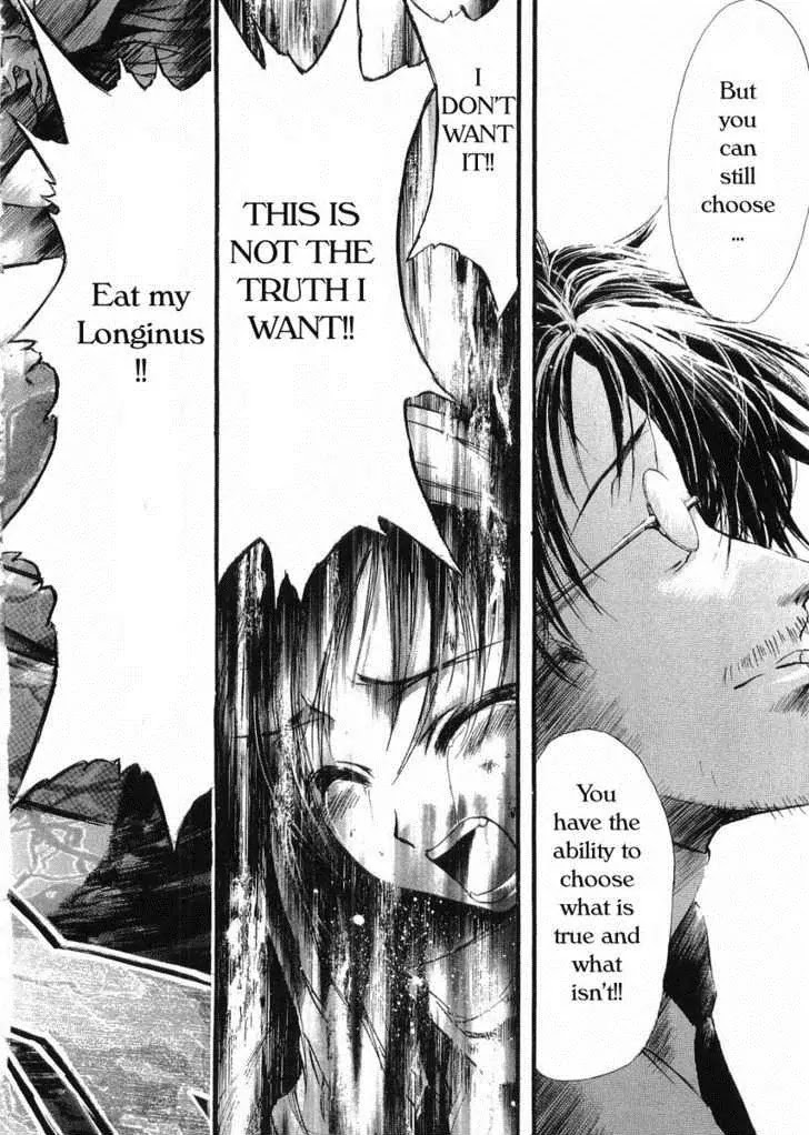 Judas Chapter 12.2 page 19 - Chapter 12.2