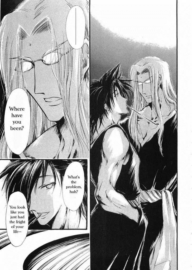 Judas Chapter 12.2 page 2 - Chapter 12.2