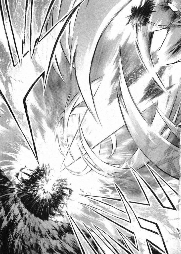 Judas Chapter 12.2 page 20 - Chapter 12.2