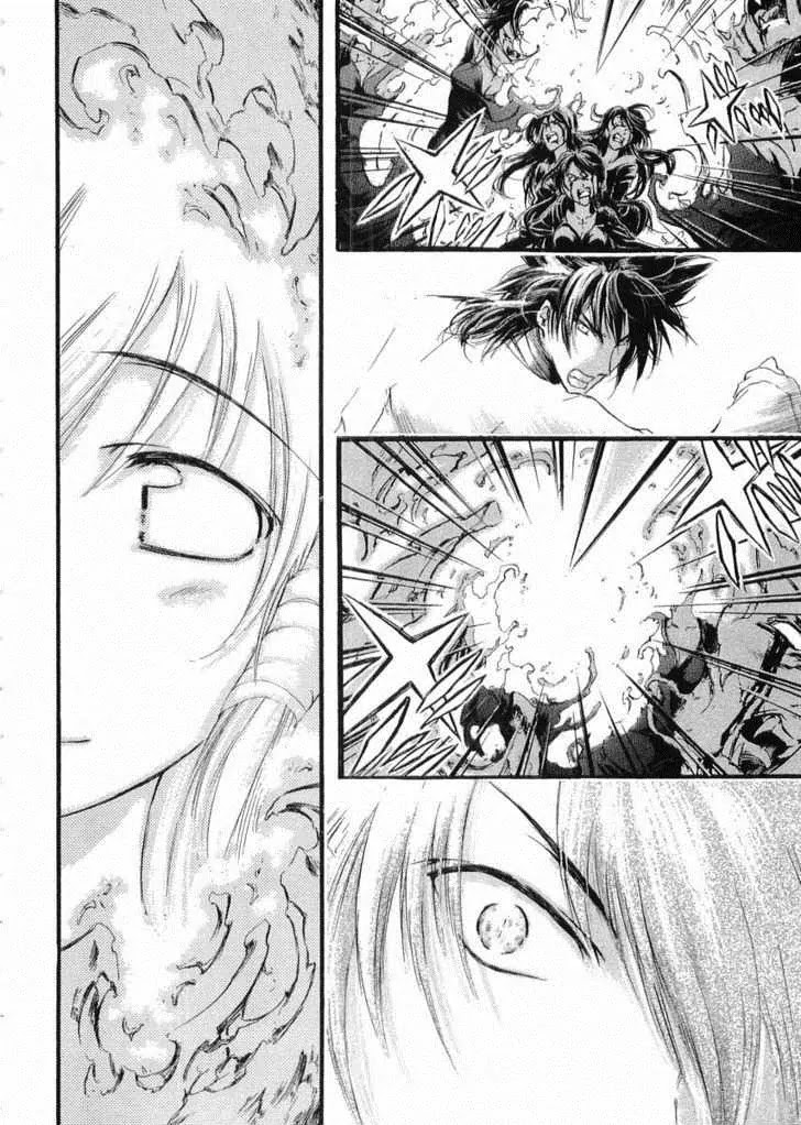 Judas Chapter 12.2 page 21 - Chapter 12.2